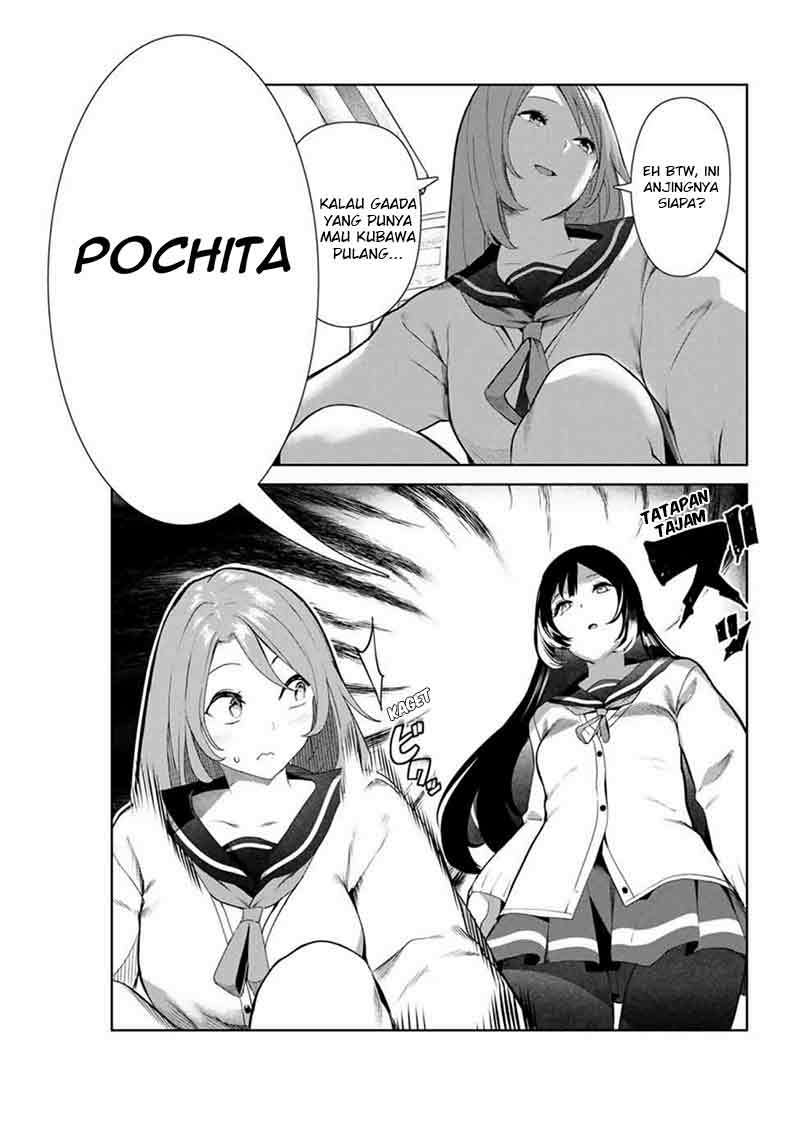 inu-ni-nattara-suki-na-hito-ni-hirowareta - Chapter: 12