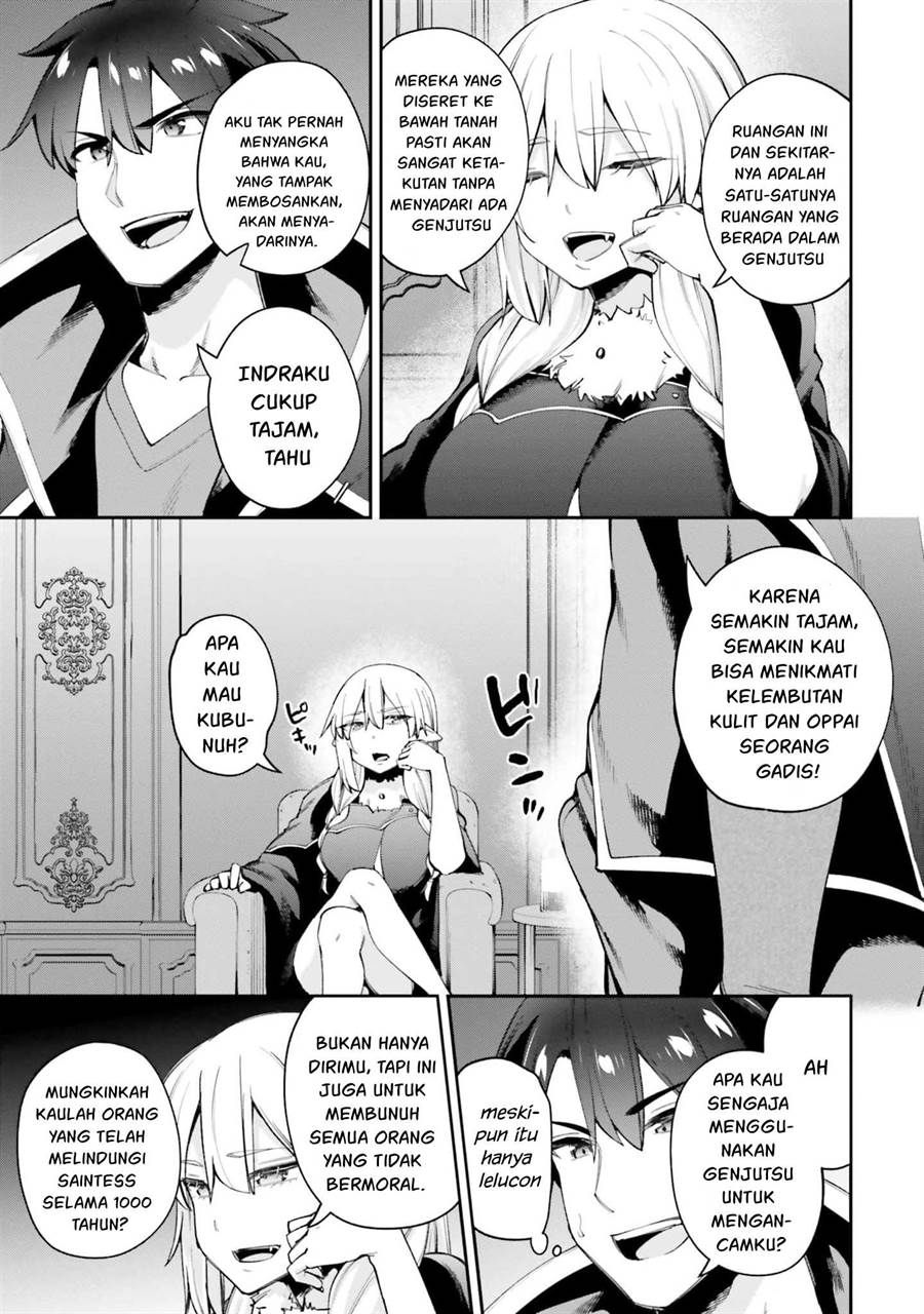 sex-fantasy - Chapter: 19