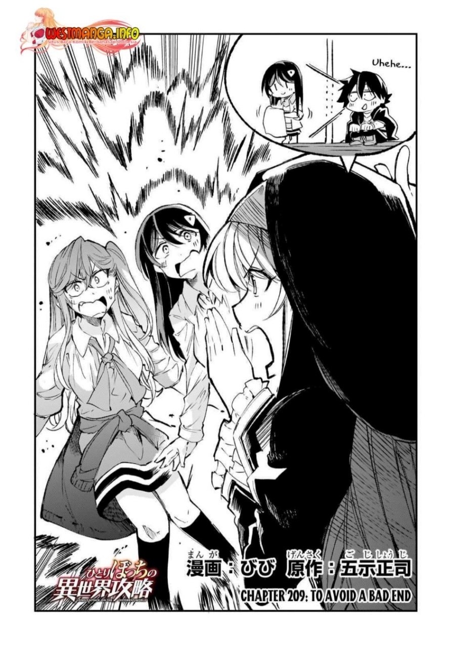 hitoribocchi-no-isekai-kouryaku - Chapter: 209