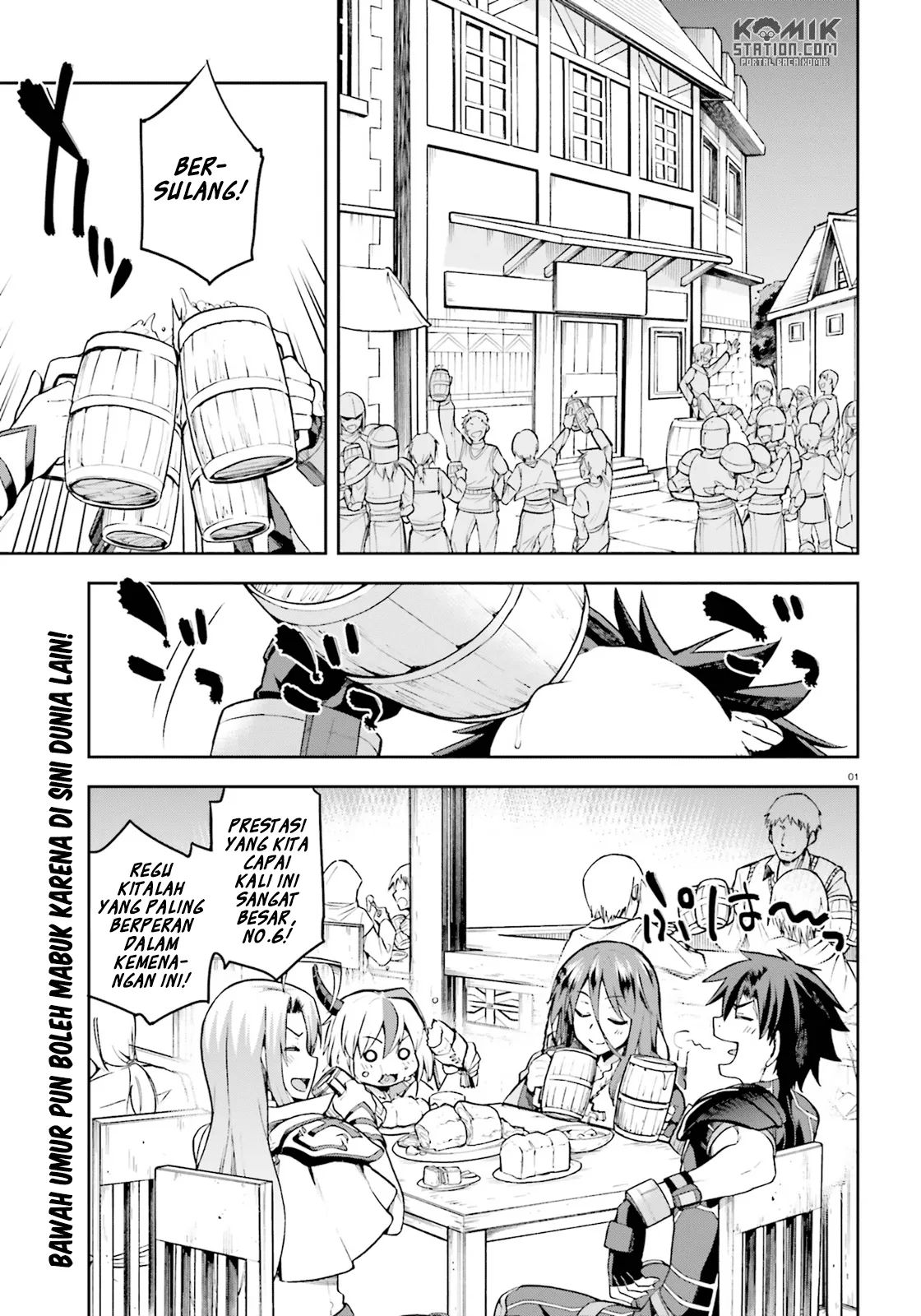 sentouin-hakenshimasu - Chapter: 10