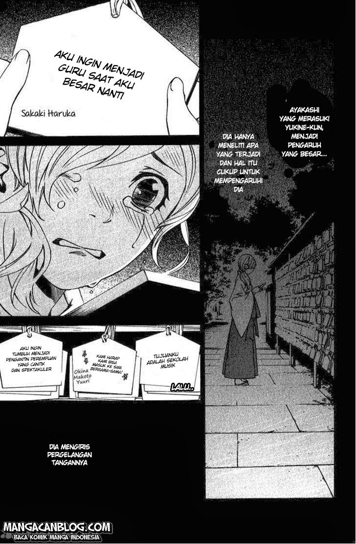 noragami - Chapter: 12