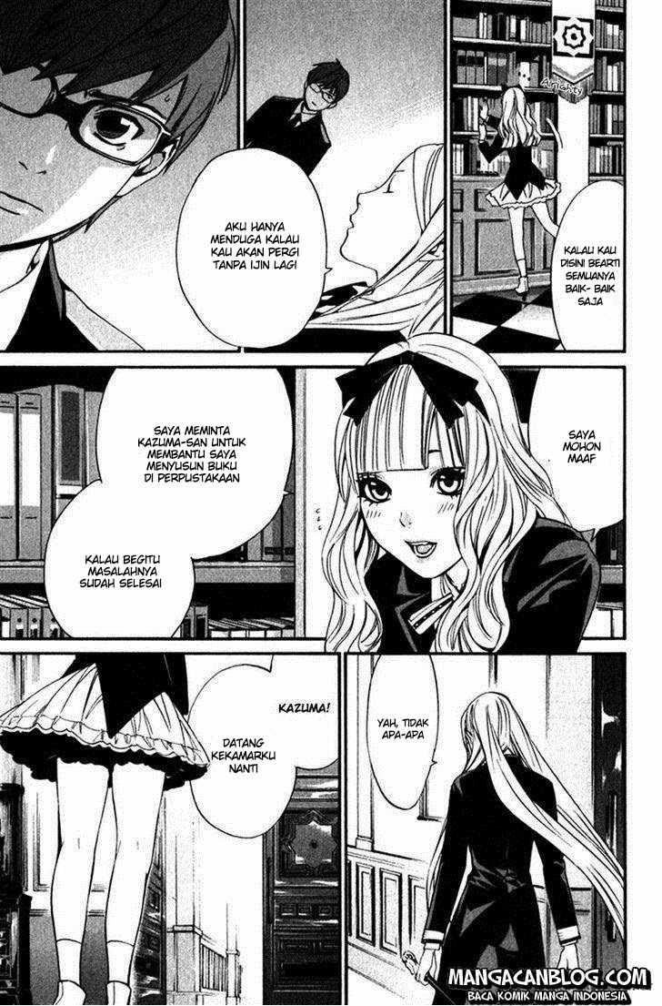 noragami - Chapter: 12