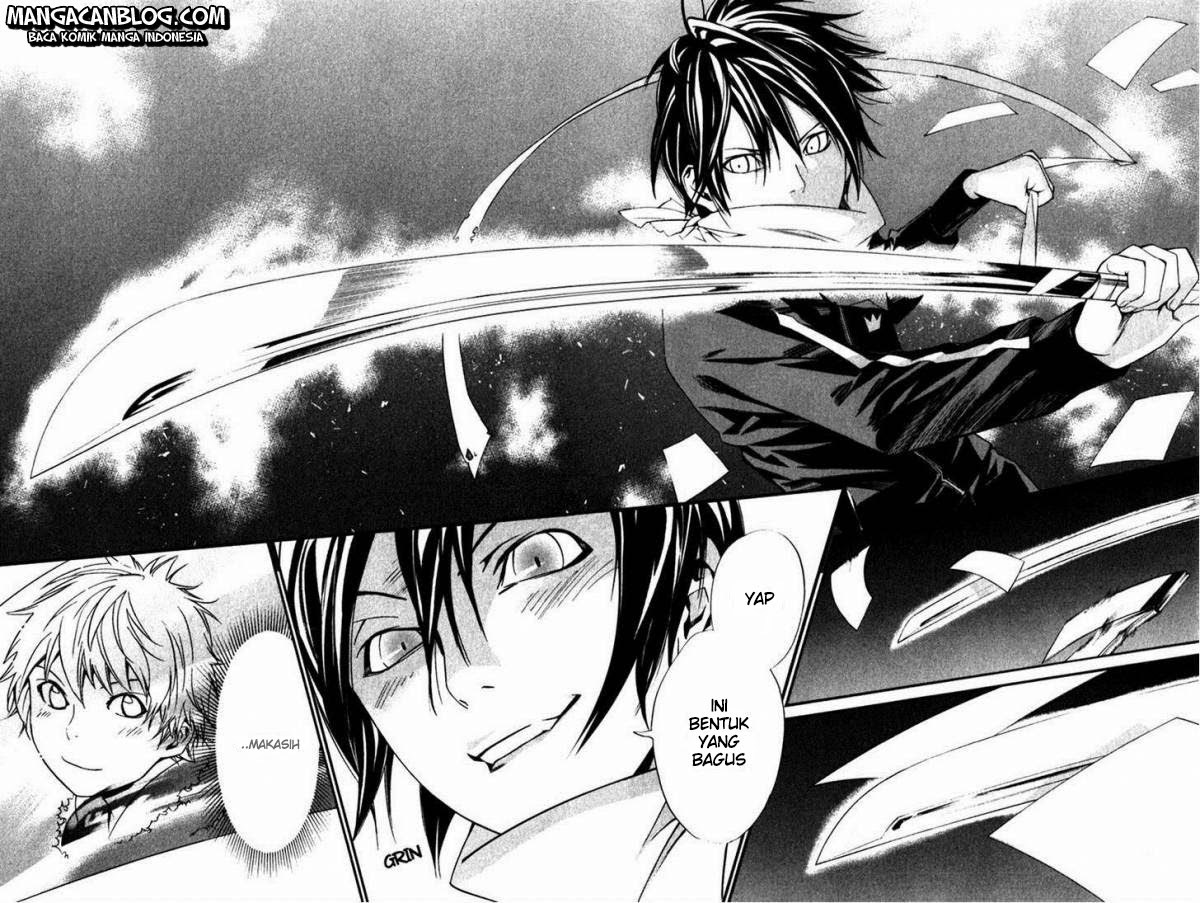 noragami - Chapter: 12