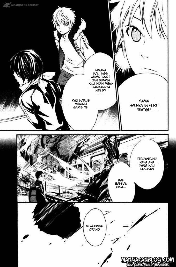 noragami - Chapter: 12