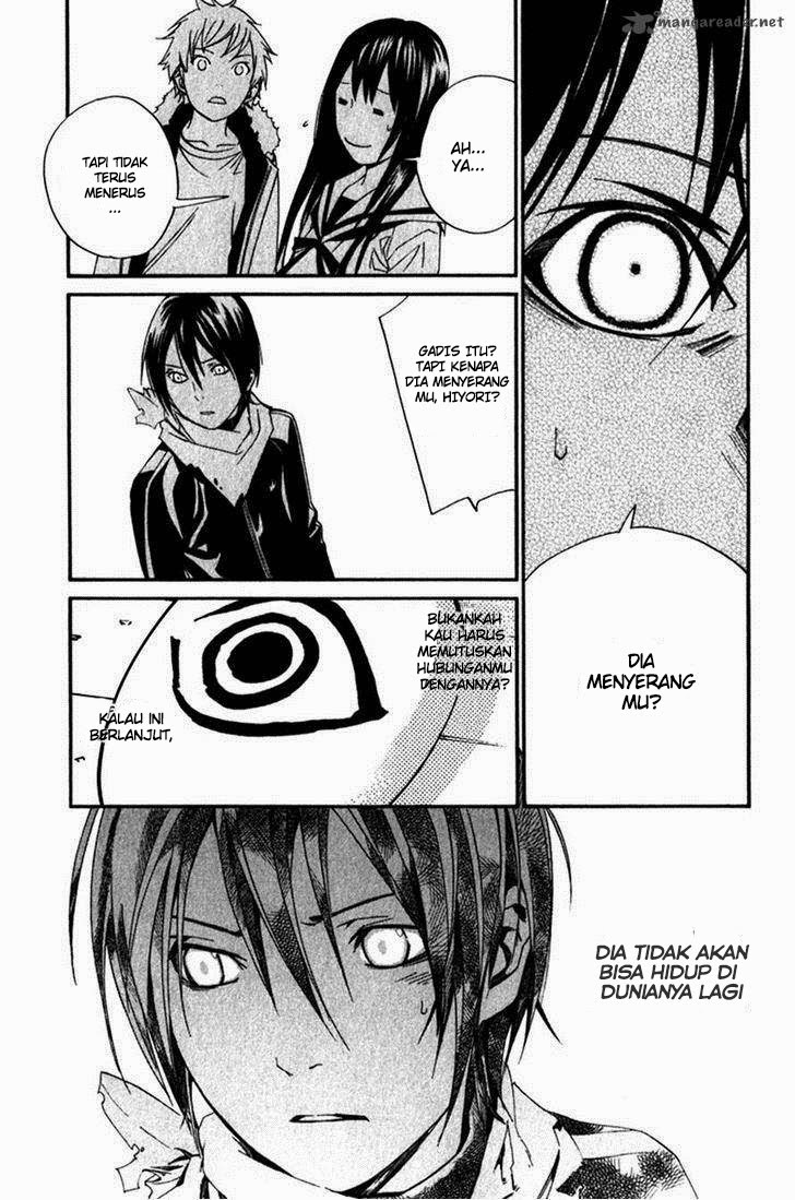 noragami - Chapter: 12