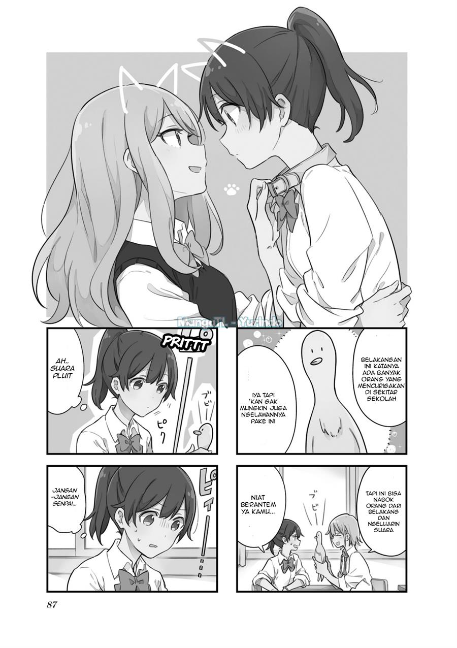 senpai-ga-oyobidesu - Chapter: 10