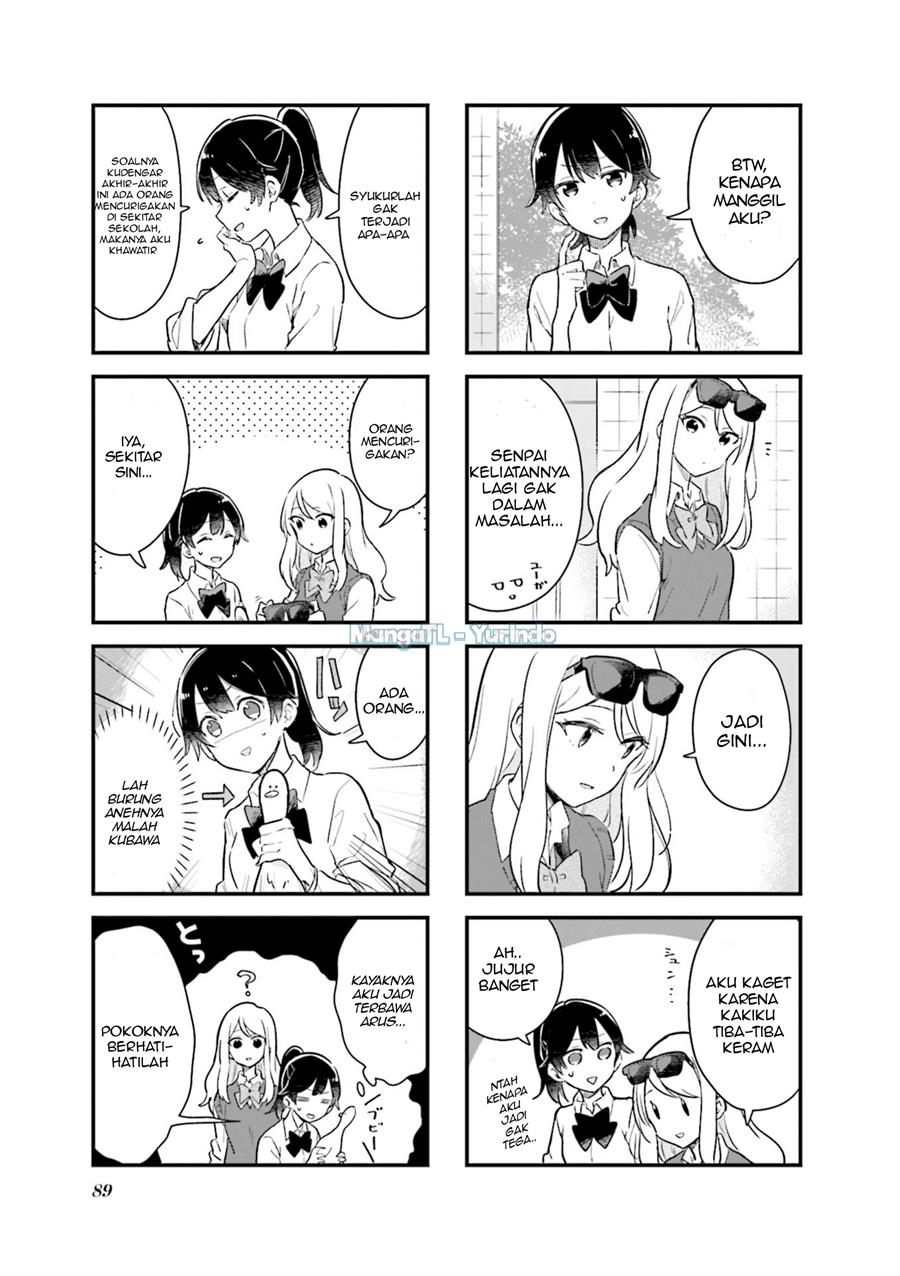 senpai-ga-oyobidesu - Chapter: 10