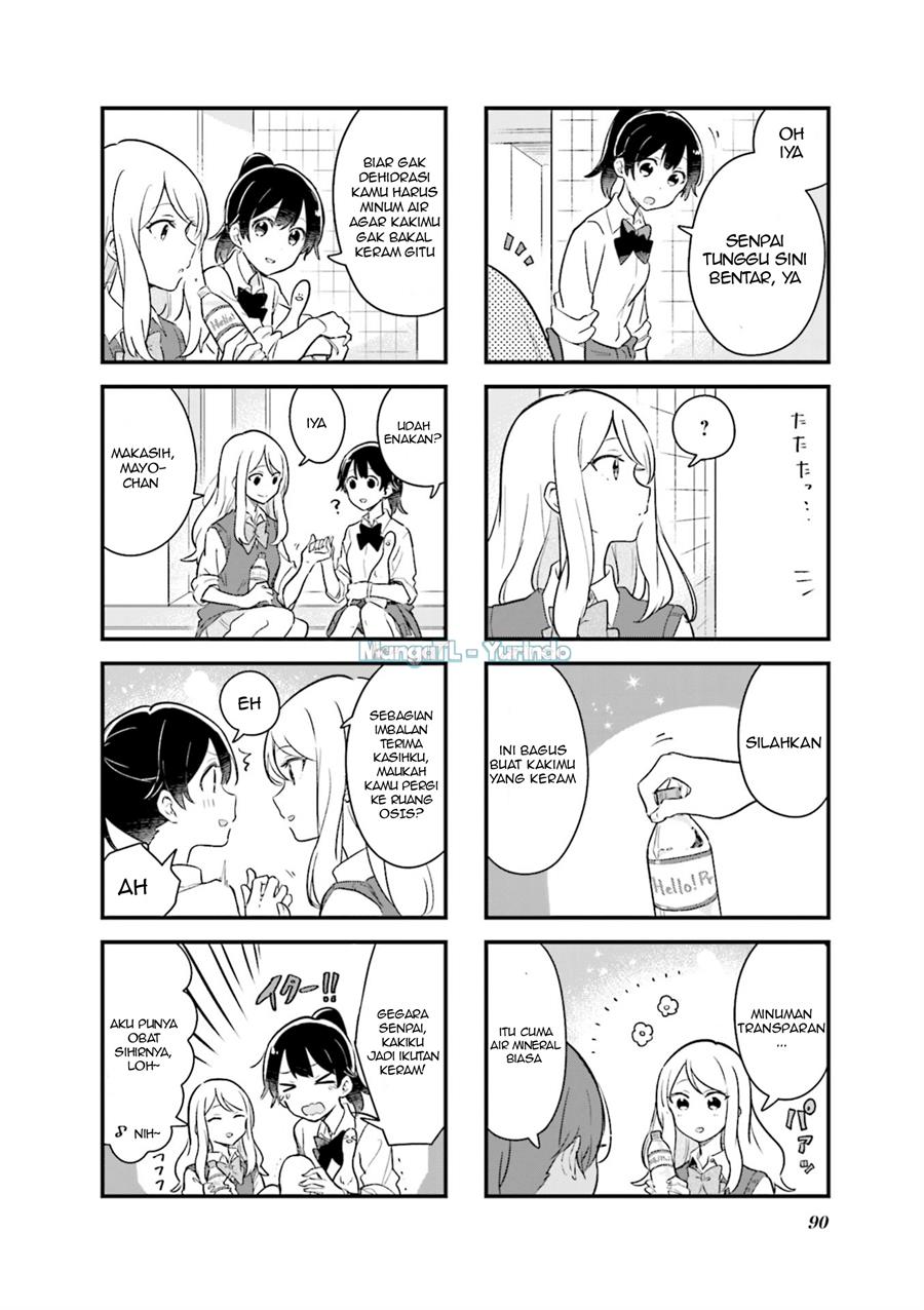 senpai-ga-oyobidesu - Chapter: 10