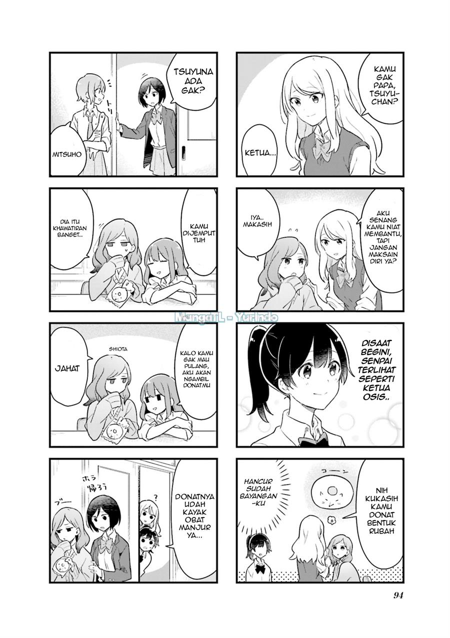 senpai-ga-oyobidesu - Chapter: 10