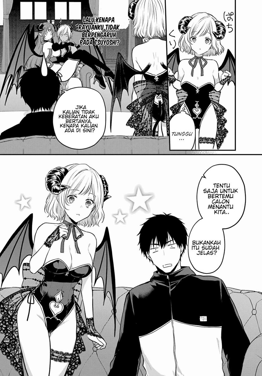 seriously-dating-a-succubus - Chapter: 2