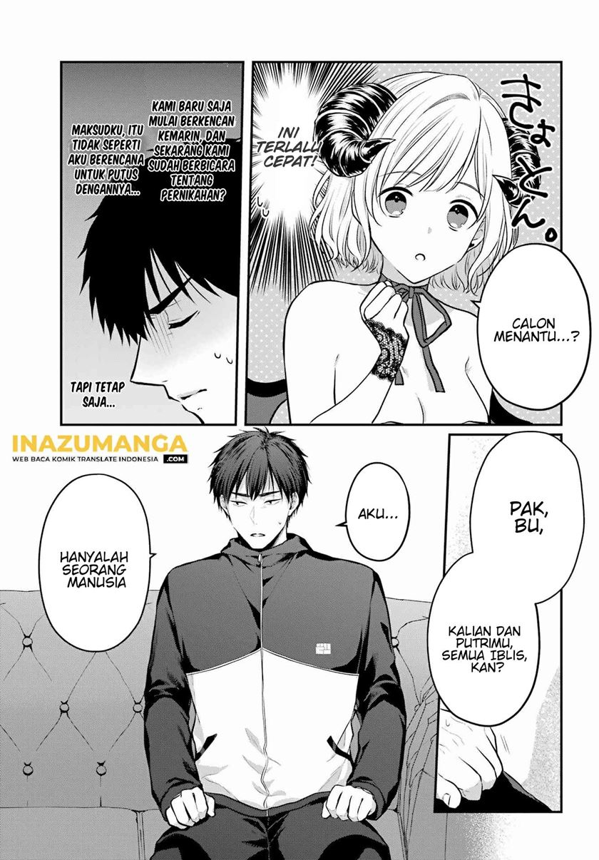 seriously-dating-a-succubus - Chapter: 2