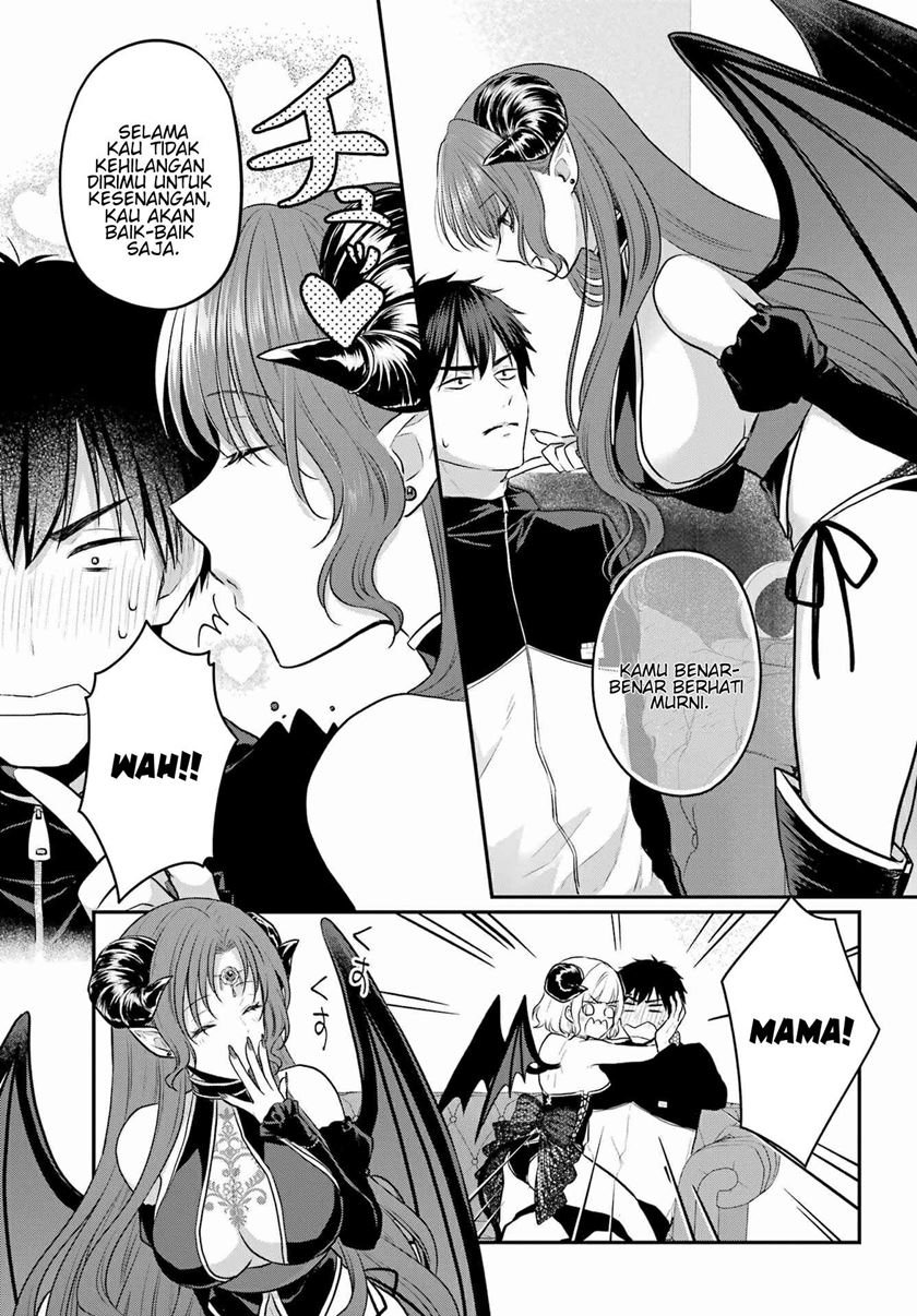 seriously-dating-a-succubus - Chapter: 2