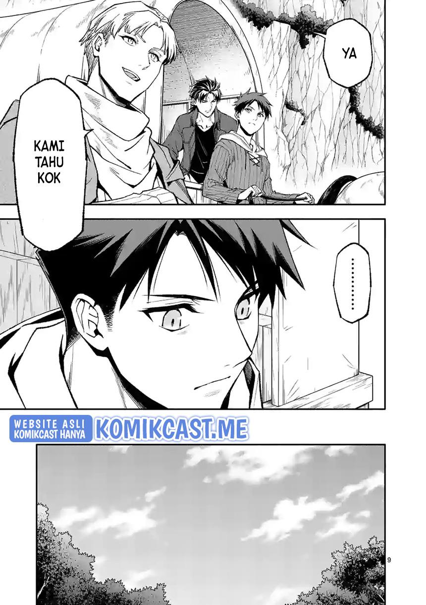 shi-ni-modori-subete-wo-sukuu-tame-ni-saikyou-he-to-itaru - Chapter: 51