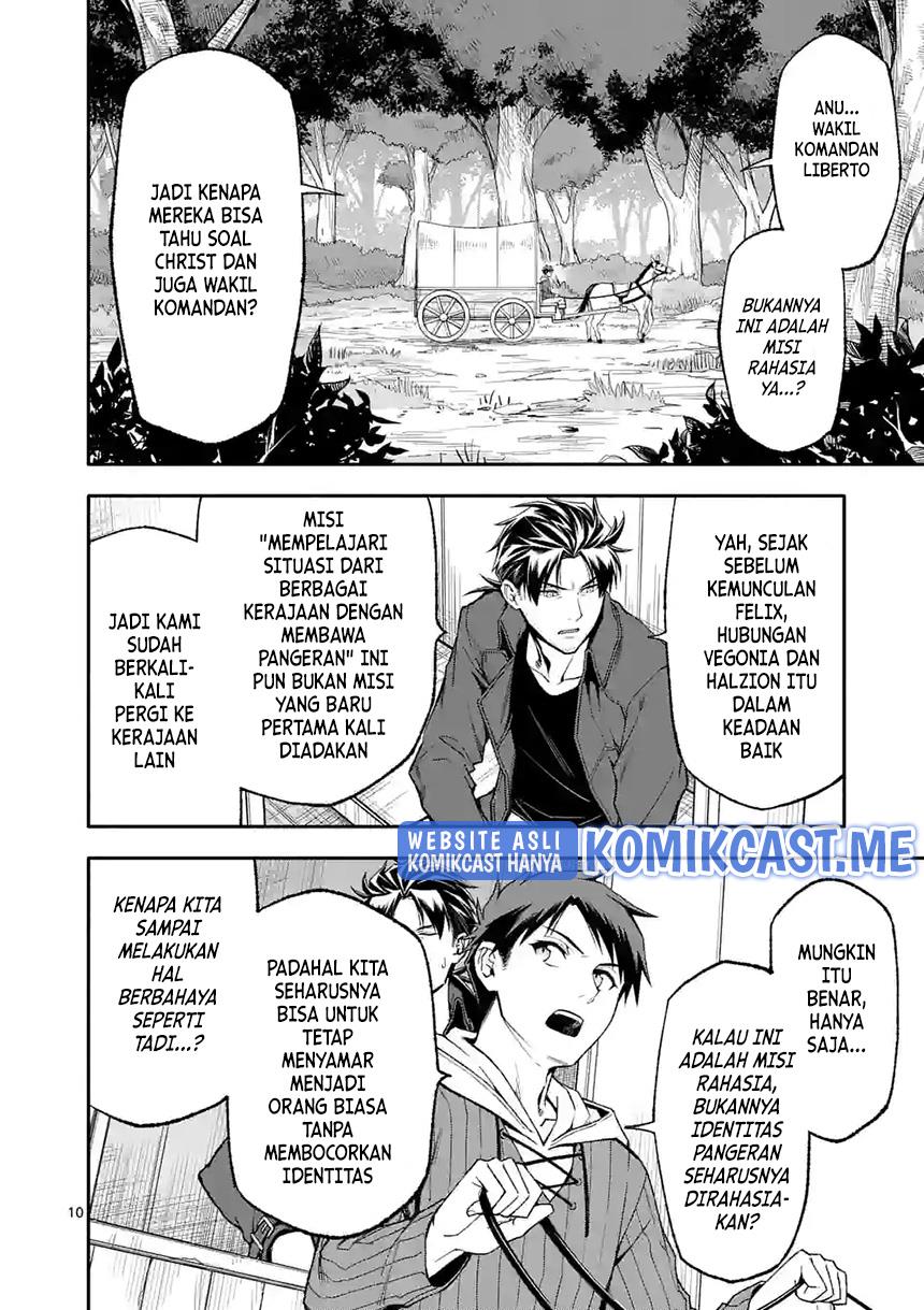 shi-ni-modori-subete-wo-sukuu-tame-ni-saikyou-he-to-itaru - Chapter: 51