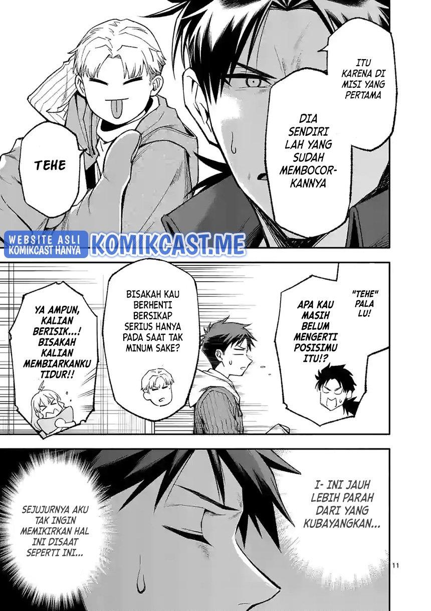 shi-ni-modori-subete-wo-sukuu-tame-ni-saikyou-he-to-itaru - Chapter: 51