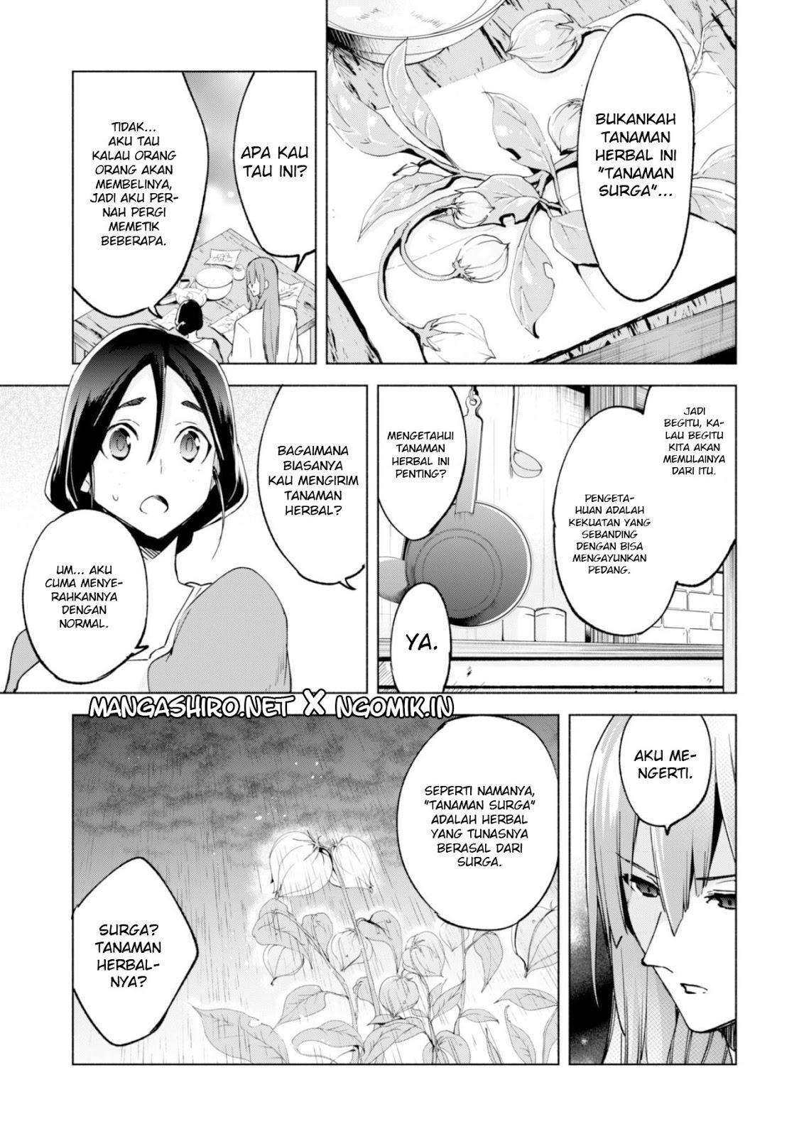 kenja-no-deshi-wo-nanoru-kenja - Chapter: 23