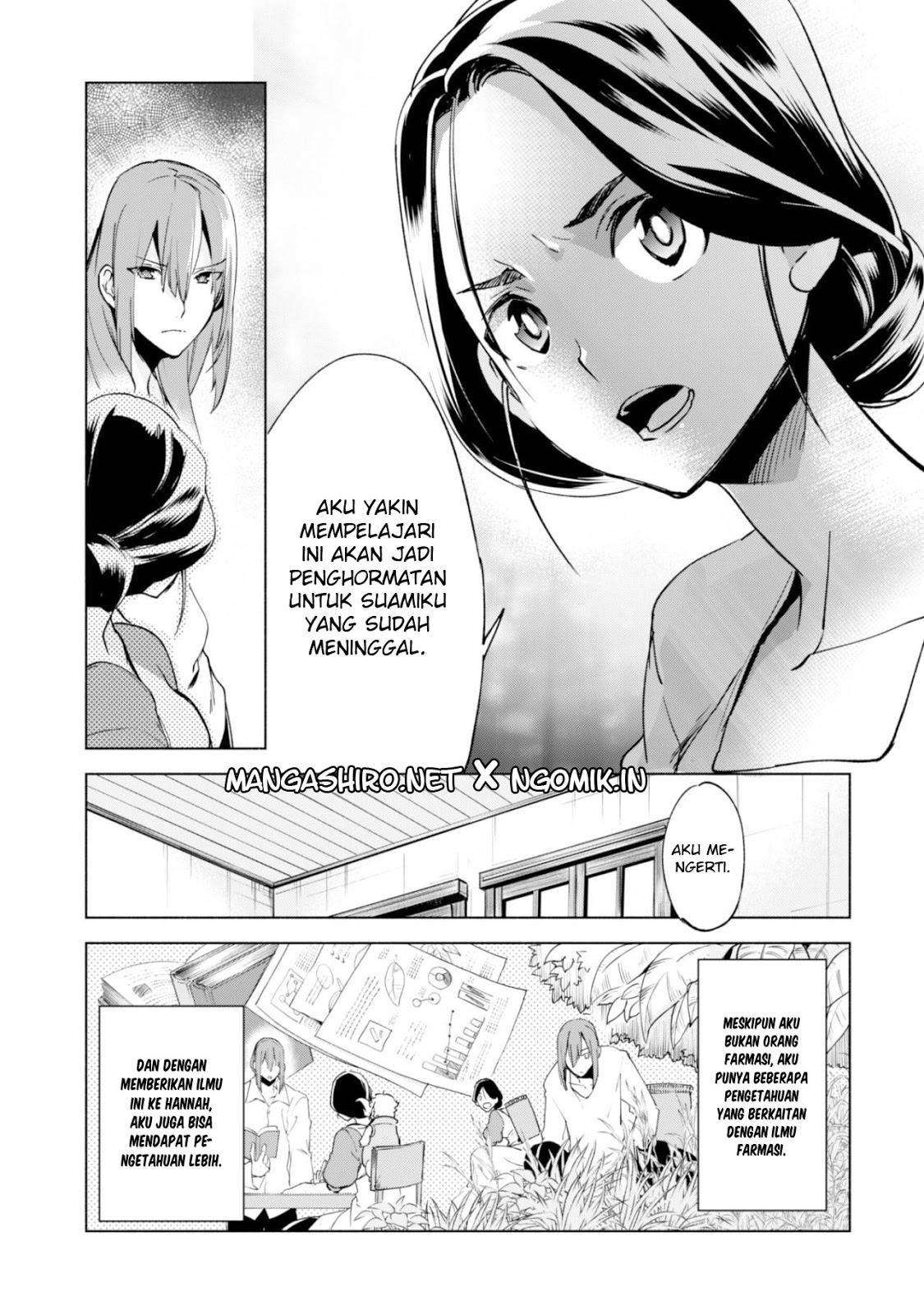 kenja-no-deshi-wo-nanoru-kenja - Chapter: 23