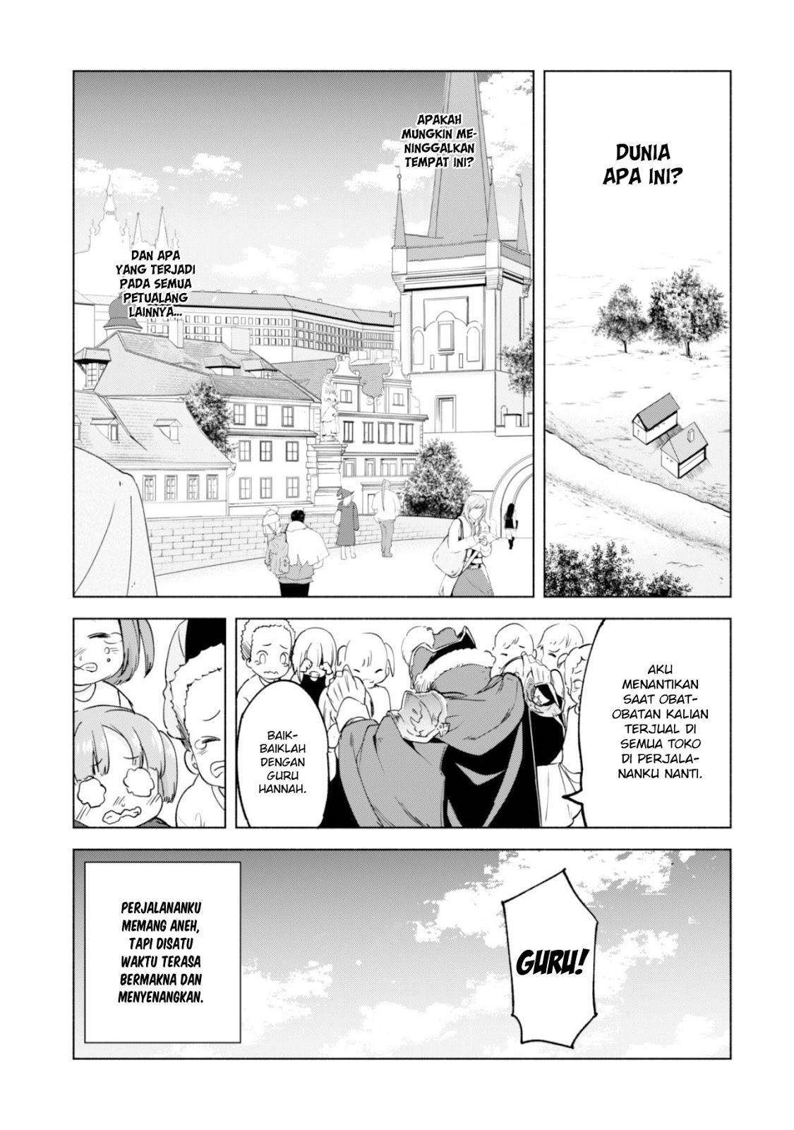 kenja-no-deshi-wo-nanoru-kenja - Chapter: 23