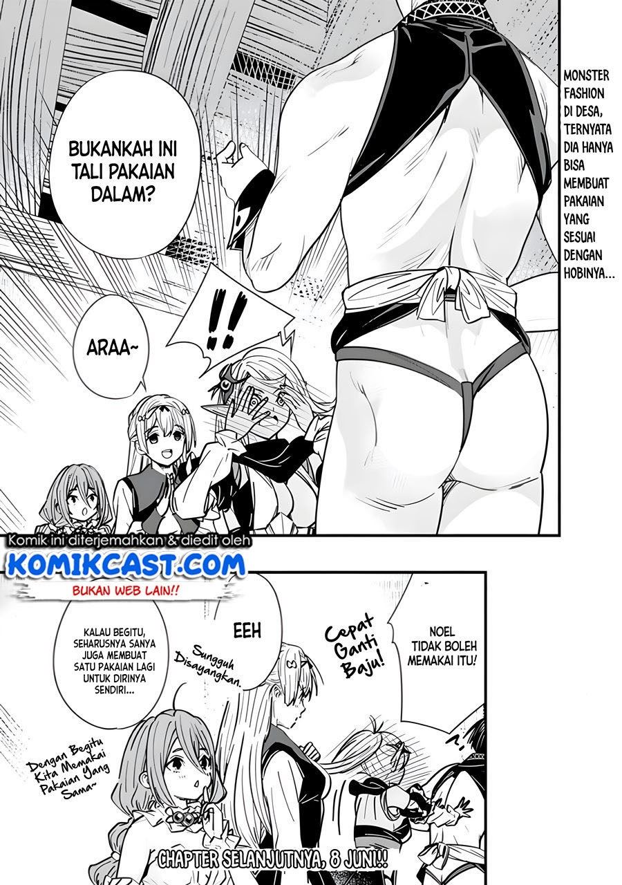 moto-yuusha-wa-shizuka-ni-kurashitai - Chapter: 7.5