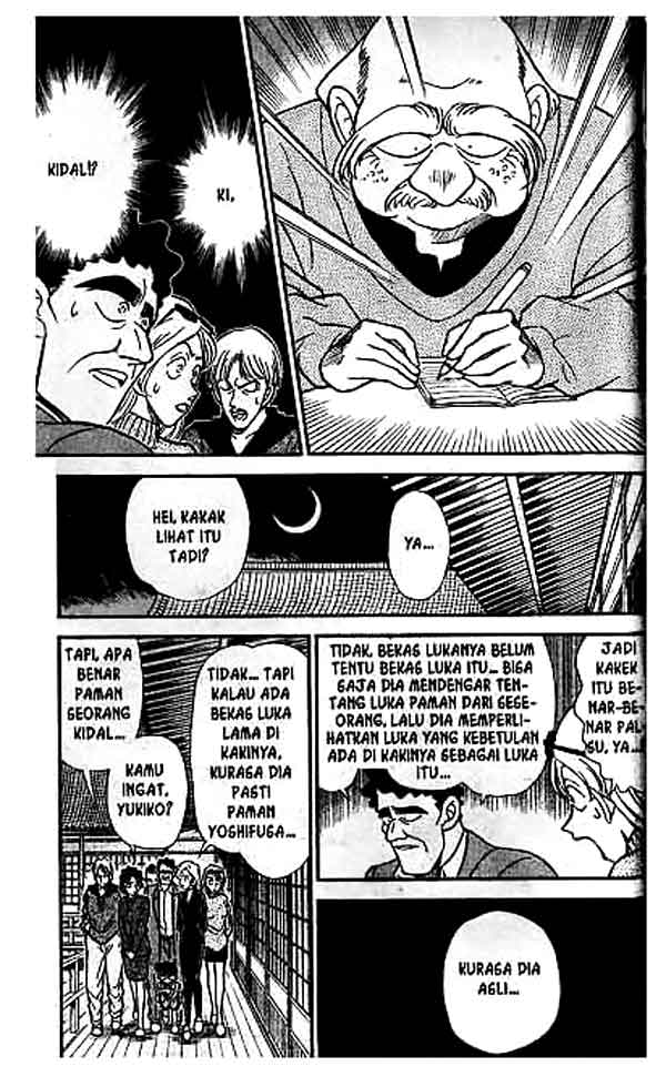 detective-conan - Chapter: 135