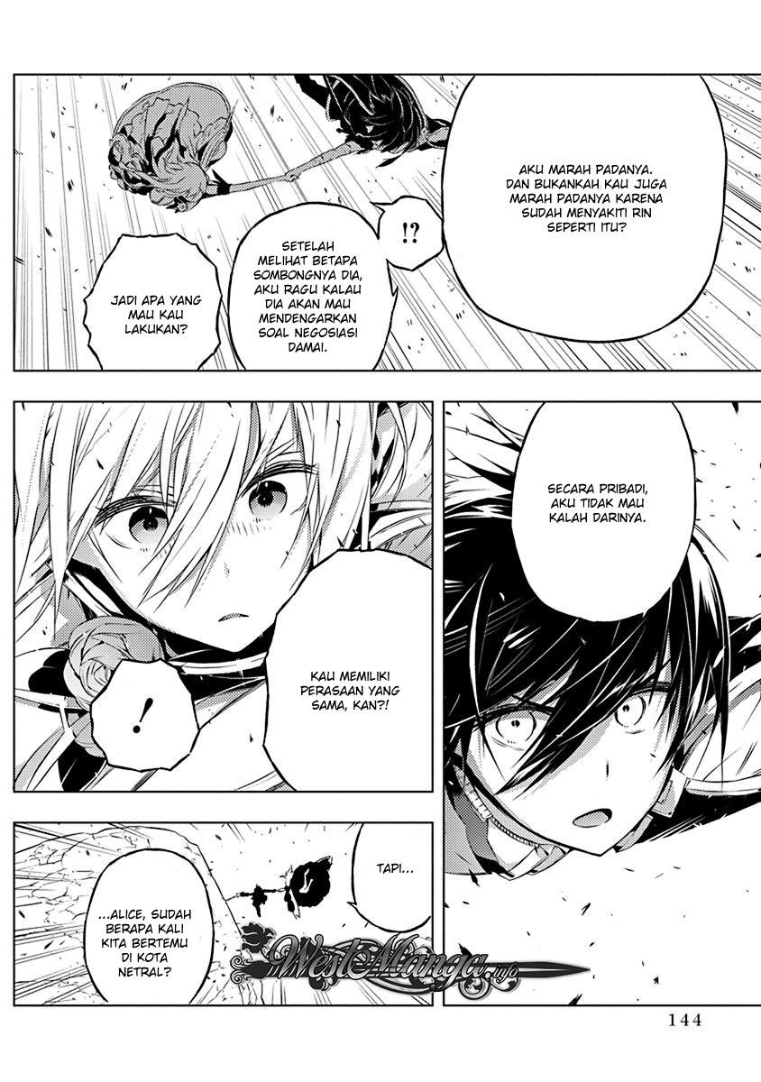 kimi-to-boku-no-saigo-no-senjou-arui-wa-sekai-ga-hajimaru-seisen - Chapter: 12