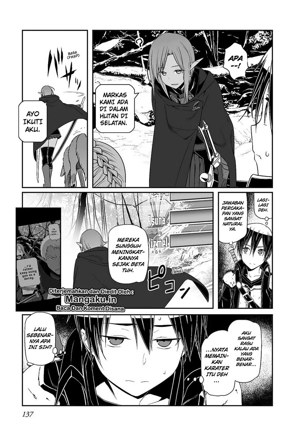 sword-art-online-progressive - Chapter: 27