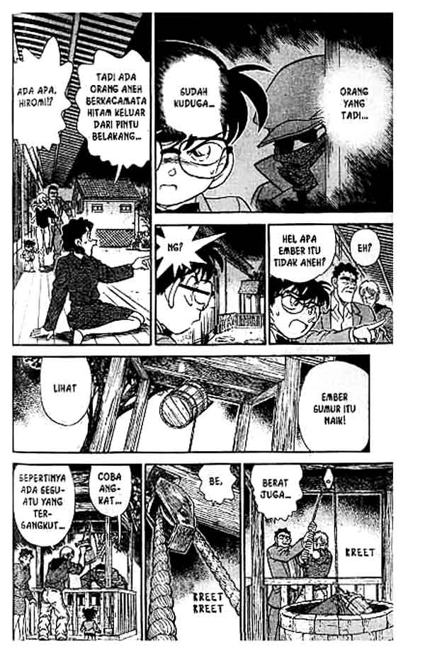 detective-conan - Chapter: 135