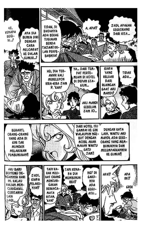 detective-conan - Chapter: 135