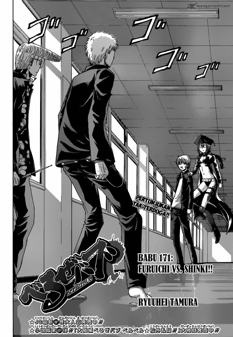 beelzebub - Chapter: 171