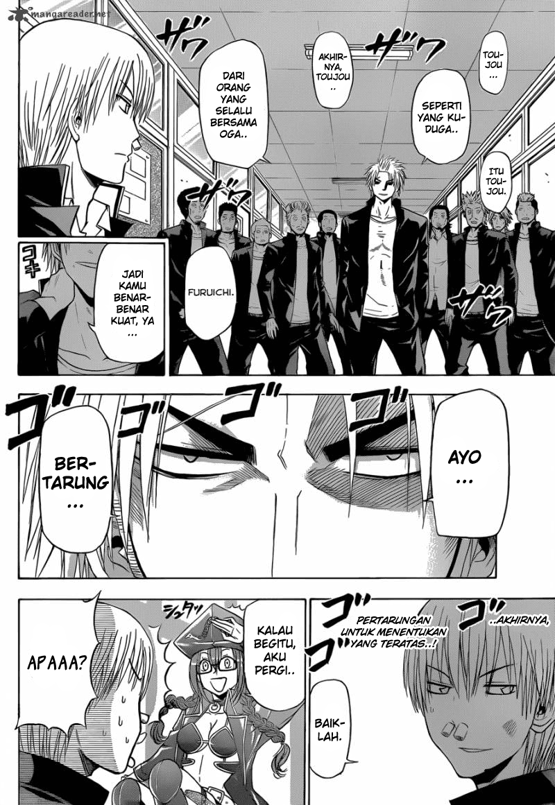 beelzebub - Chapter: 171