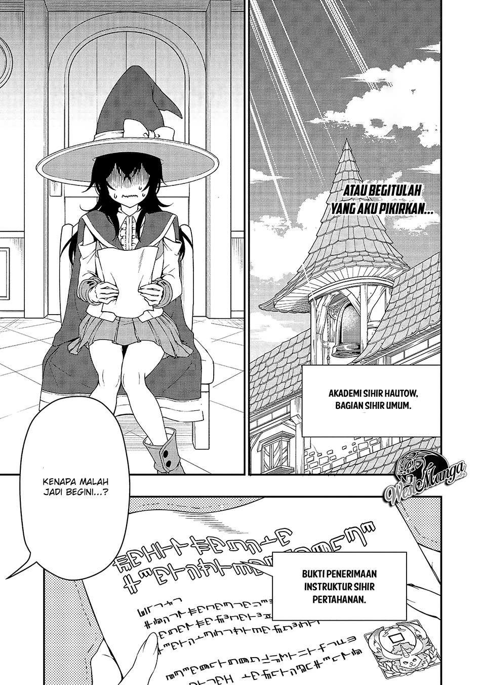 lv2-kara-cheat-datta-moto-yuusha-kouho-no-mattari-isekai-life - Chapter: 15