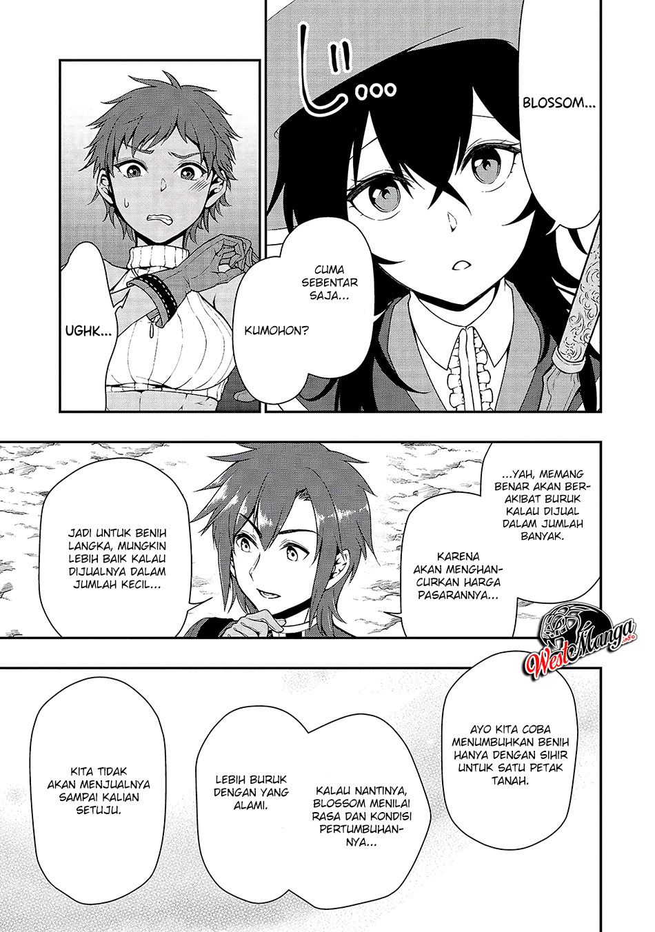 lv2-kara-cheat-datta-moto-yuusha-kouho-no-mattari-isekai-life - Chapter: 15