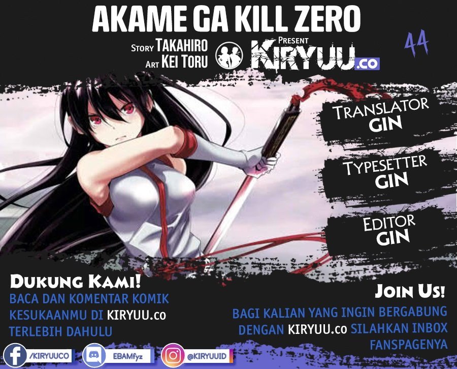 akame-ga-kill-zero - Chapter: 44