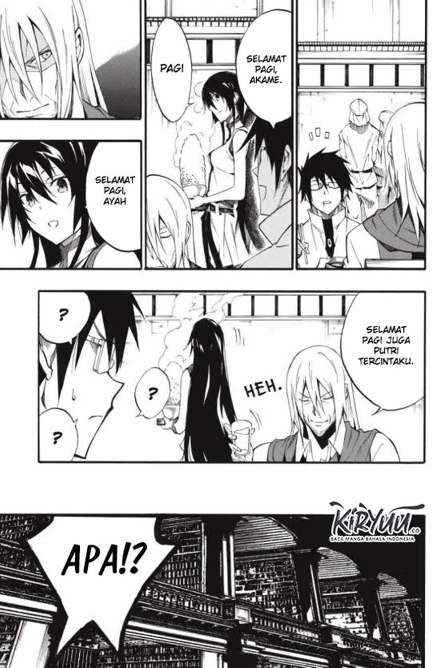 akame-ga-kill-zero - Chapter: 44