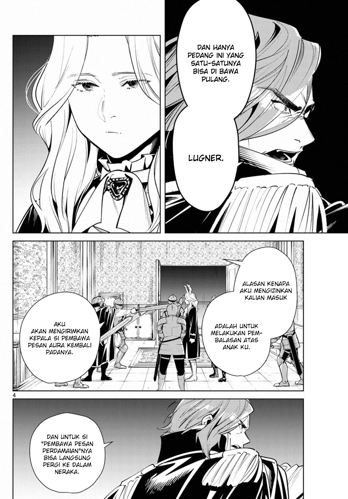 sousou-no-frieren - Chapter: 15