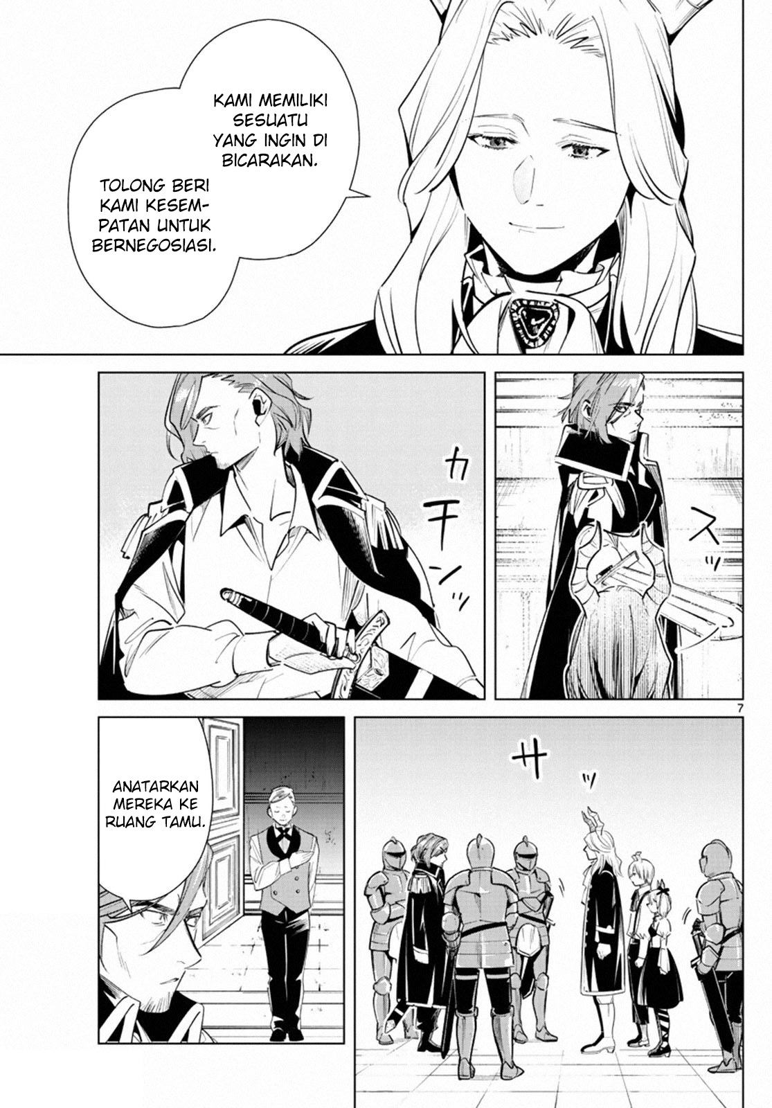 sousou-no-frieren - Chapter: 15