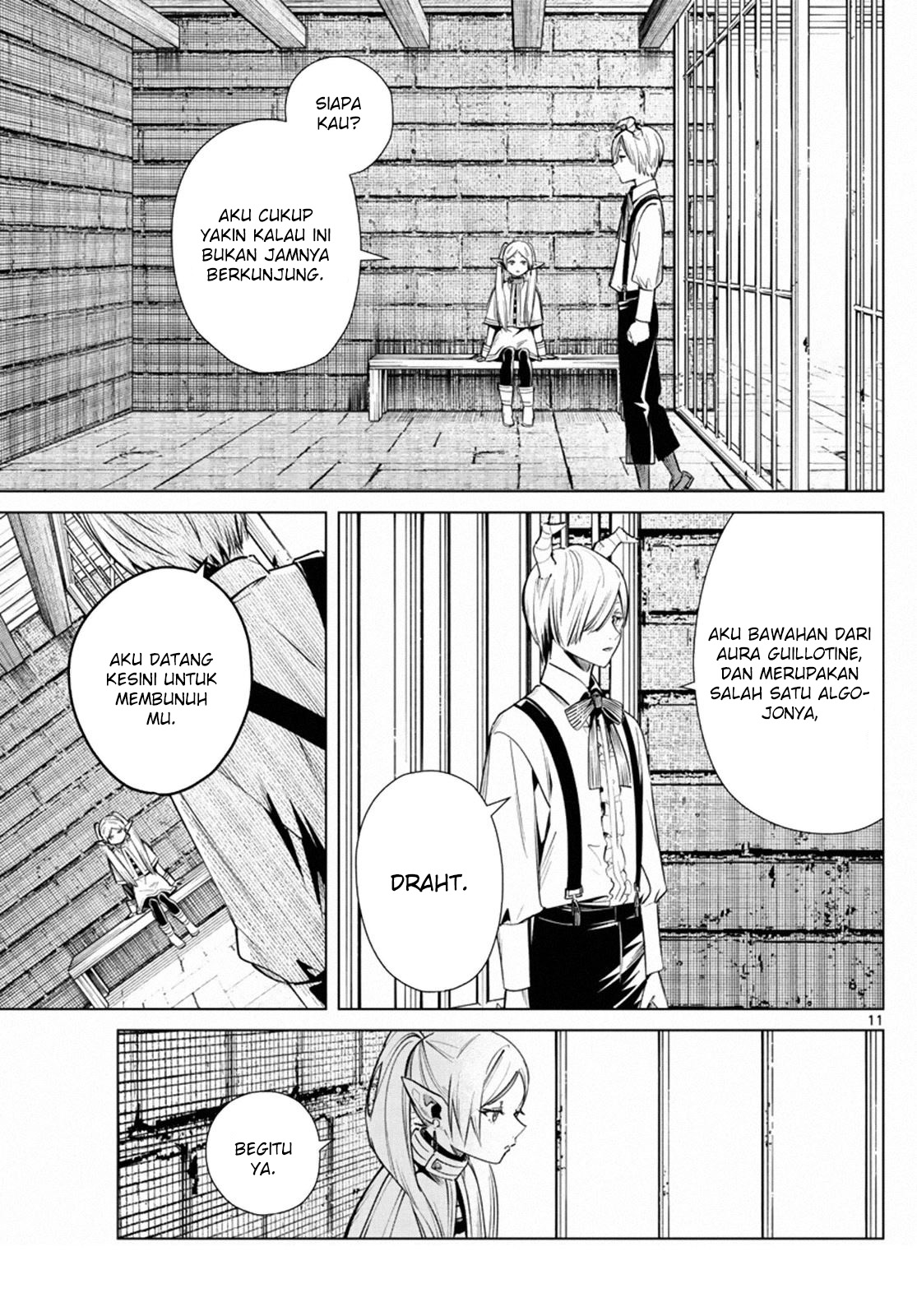 sousou-no-frieren - Chapter: 15