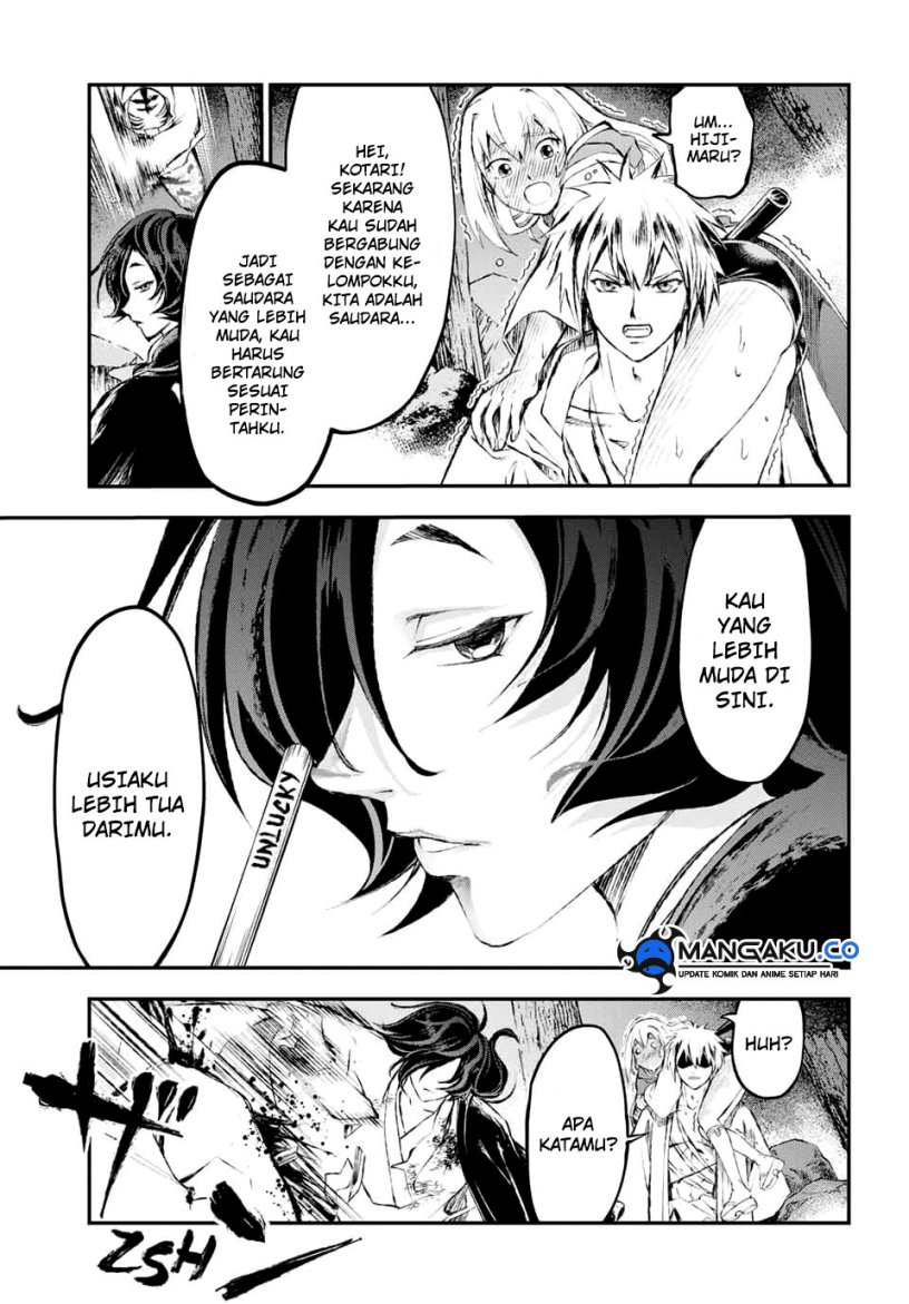 juushin-no-katana - Chapter: 9