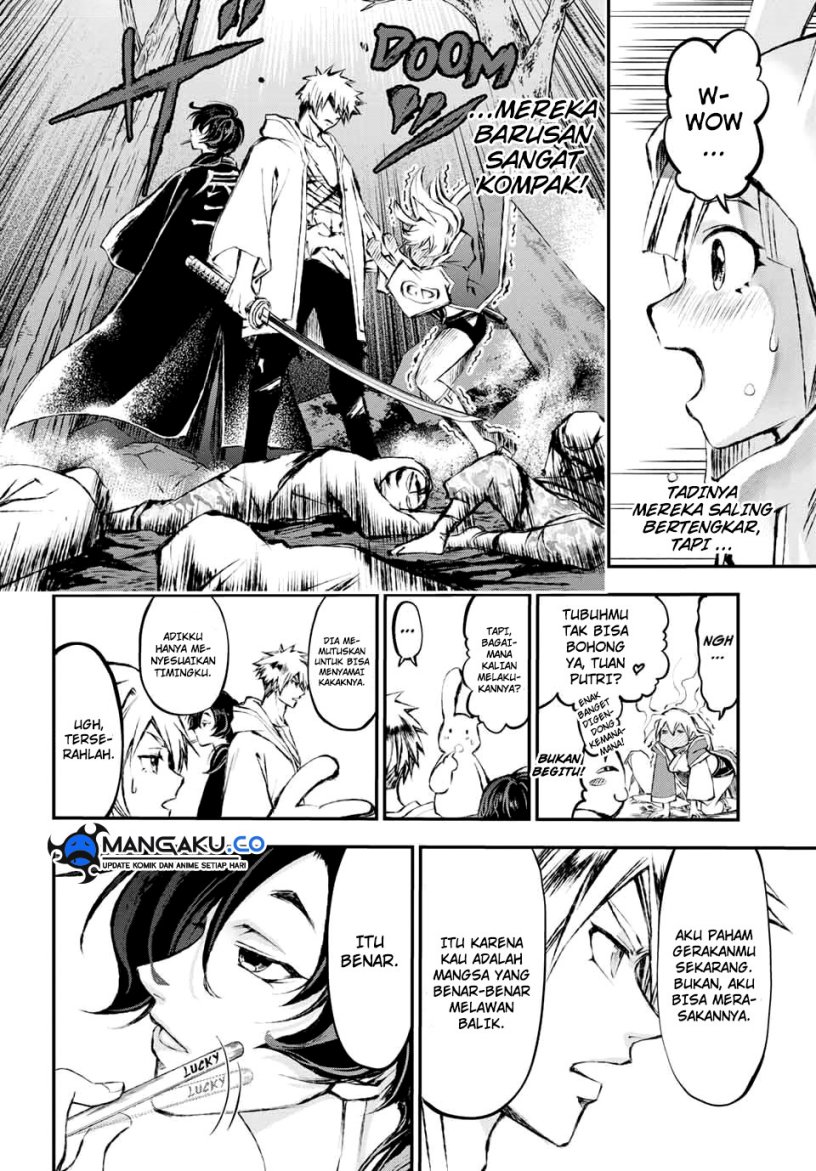 juushin-no-katana - Chapter: 9