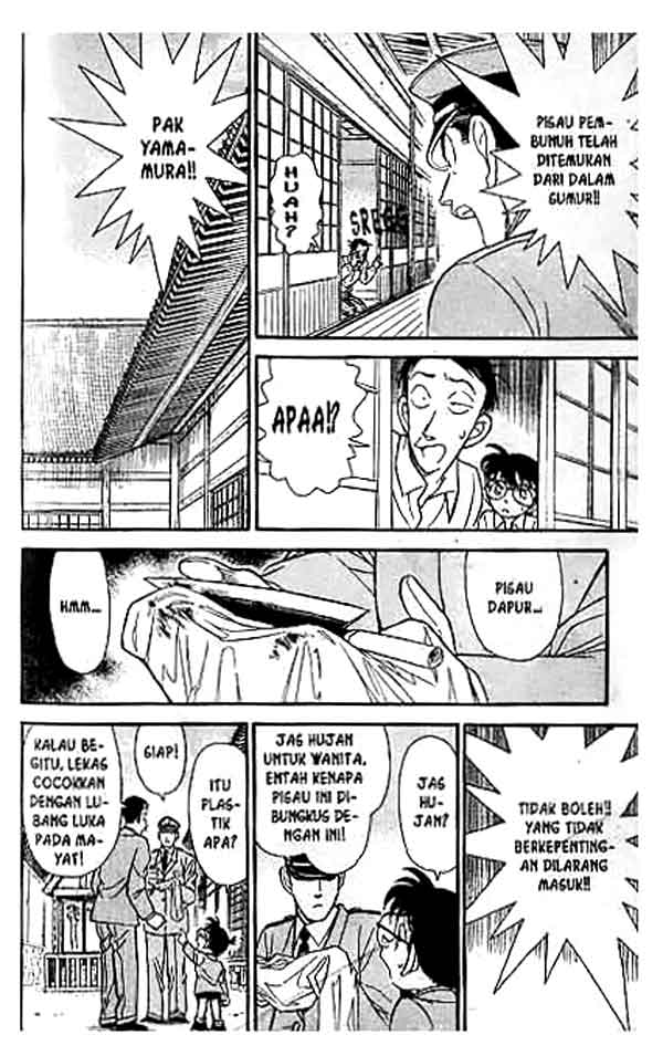 detective-conan - Chapter: 136