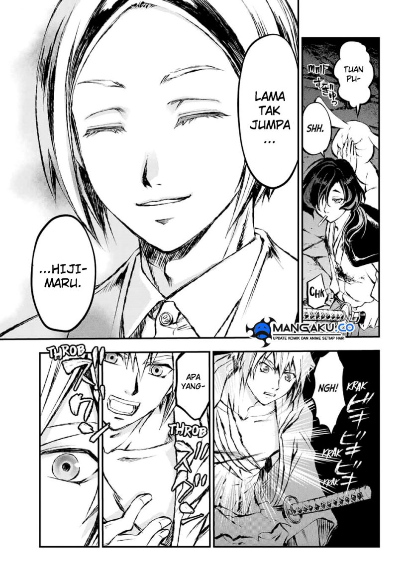 juushin-no-katana - Chapter: 9