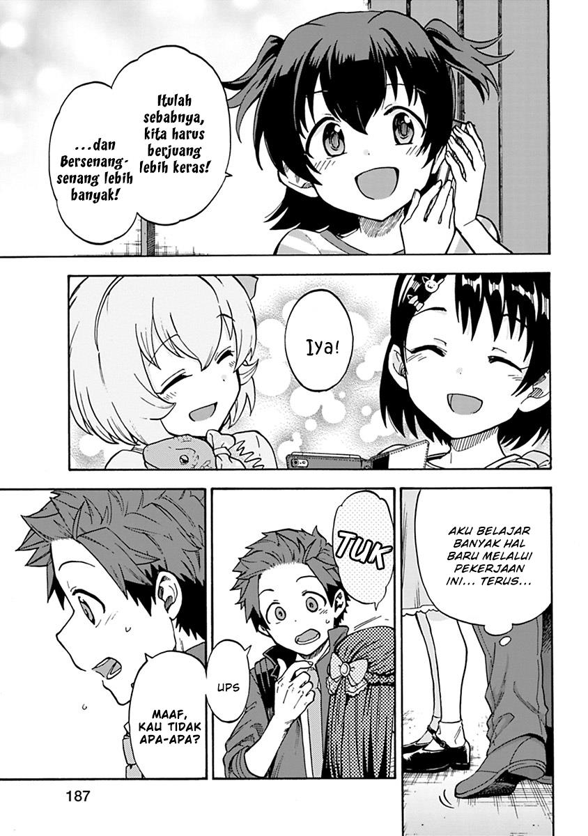 the-idolmster-cinderella-girls-u149 - Chapter: 45