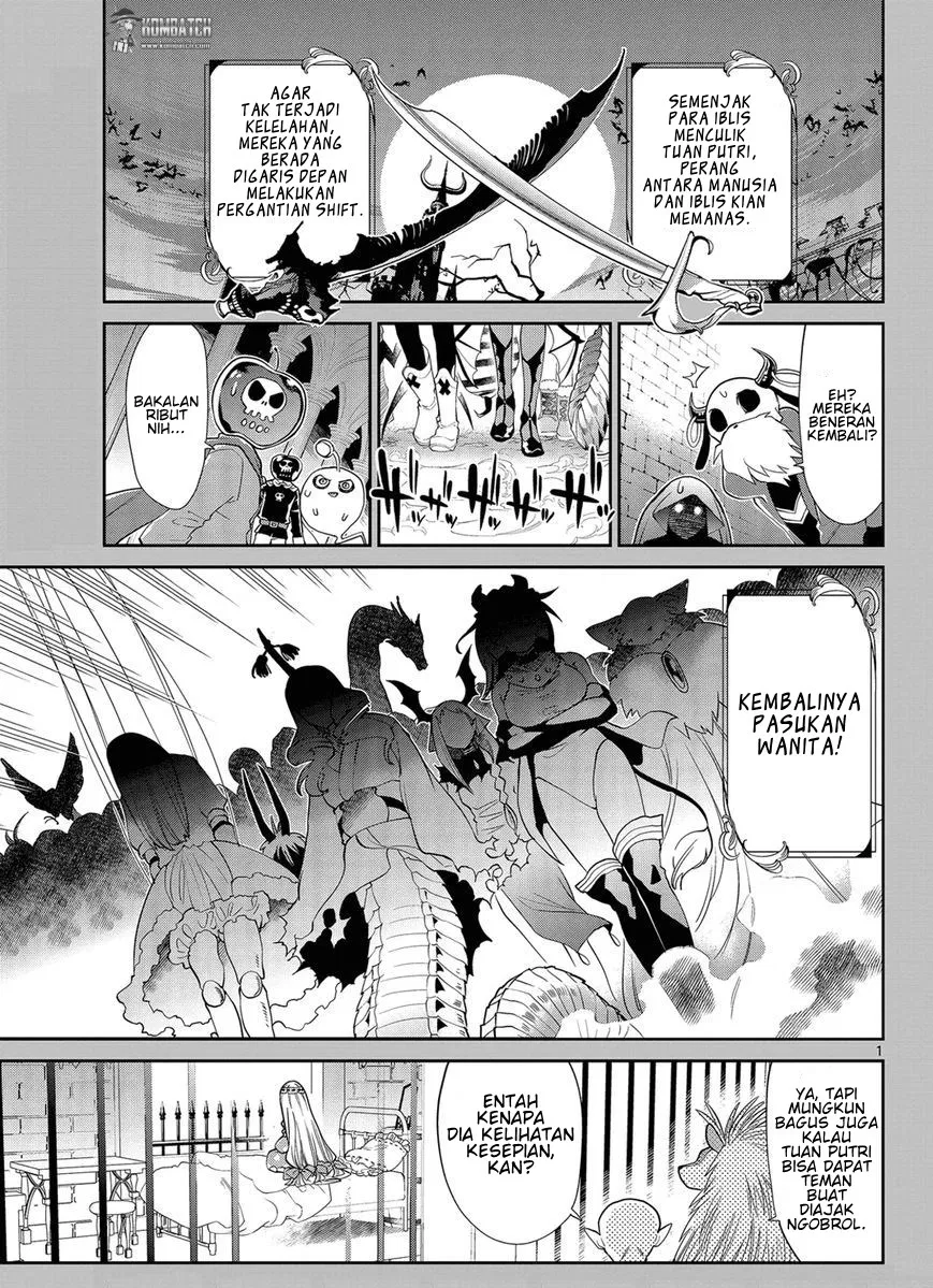 maou-jou-de-oyasumi - Chapter: 19