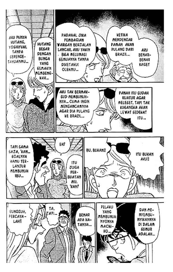 detective-conan - Chapter: 137