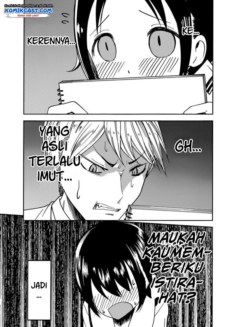 kaguya-sama-wa-kokurasetai-tensai-tachi-no-renai-zunousen - Chapter: 62