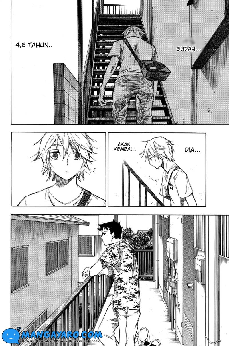 hone-ga-kusaru-made - Chapter: 94.5