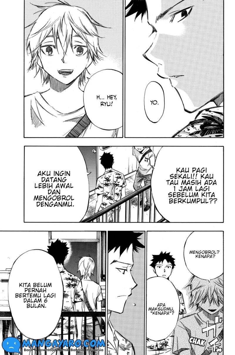 hone-ga-kusaru-made - Chapter: 94.5