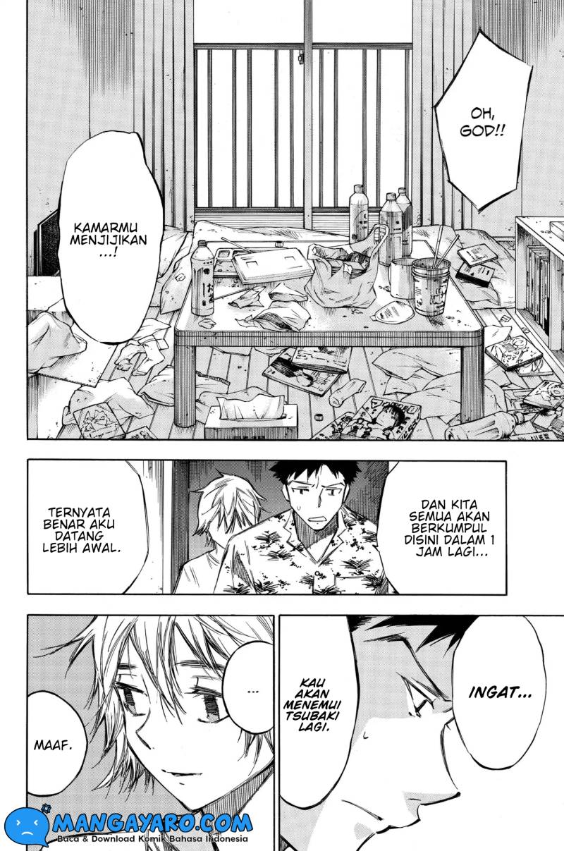 hone-ga-kusaru-made - Chapter: 94.5