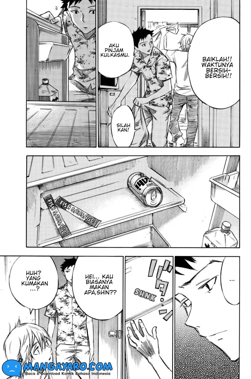 hone-ga-kusaru-made - Chapter: 94.5