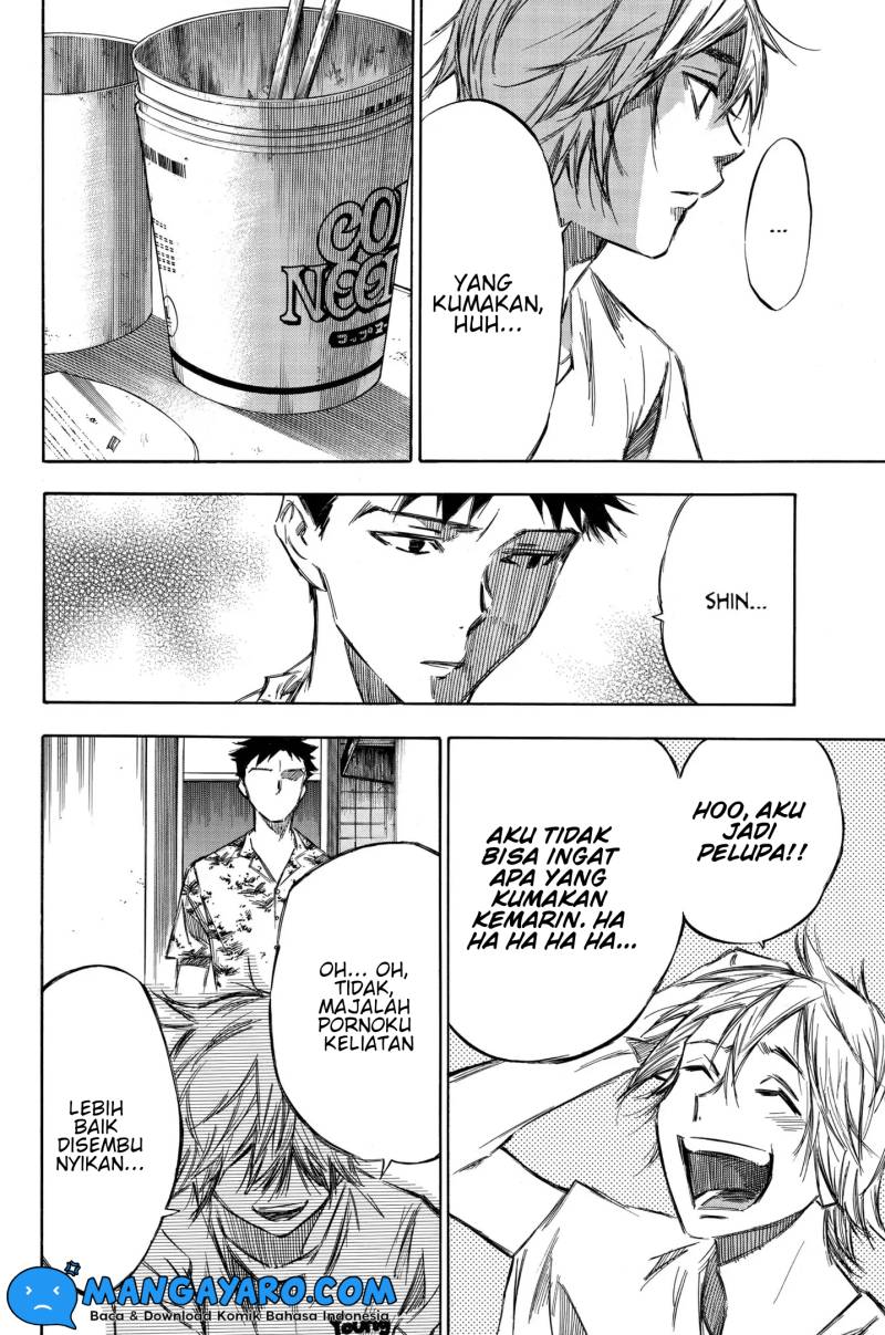 hone-ga-kusaru-made - Chapter: 94.5